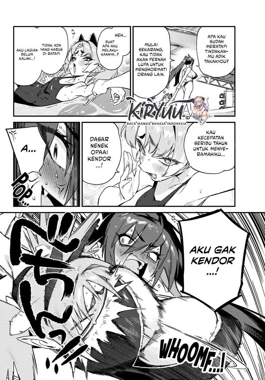 Kanan-sama wa Akumade Choroi - Chapter 121 2 Kanan-sama wa Akumade Choroi - Chapter 121 2