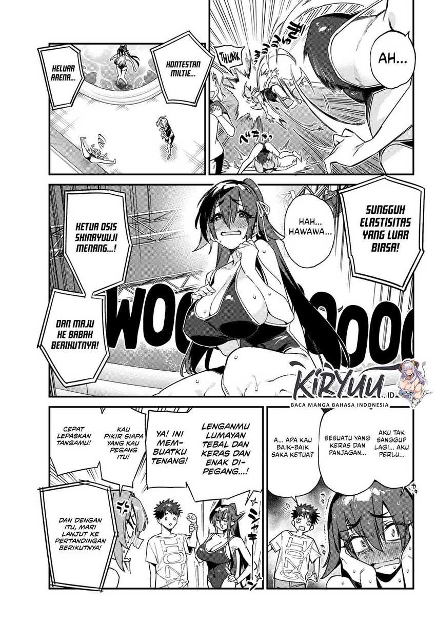Kanan-sama wa Akumade Choroi - Chapter 121 3 Kanan-sama wa Akumade Choroi - Chapter 121 3