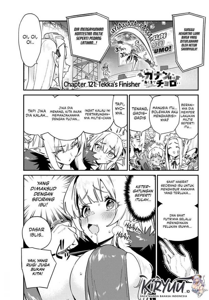 Kanan-sama wa Akumade Choroi - Chapter 121 1 Kanan-sama wa Akumade Choroi - Chapter 121 1