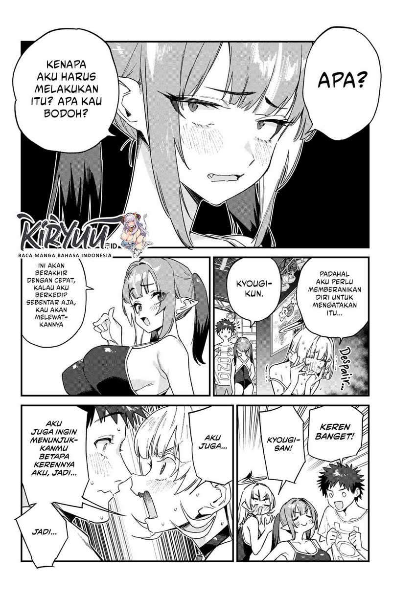 Kanan-sama wa Akumade Choroi - Chapter 121 6 Kanan-sama wa Akumade Choroi - Chapter 121 6