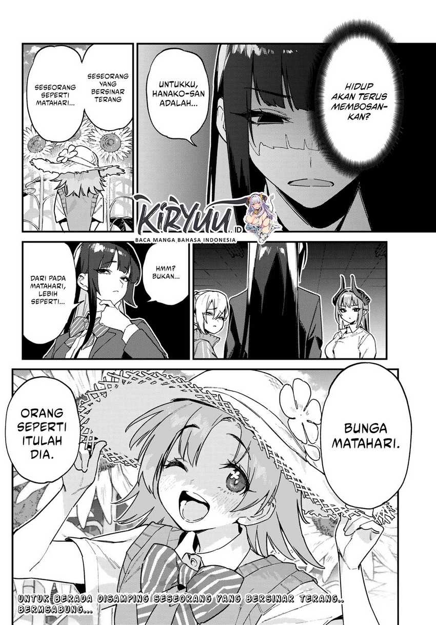 Kanan-sama wa Akumade Choroi - Chapter 126 8 Kanan-sama wa Akumade Choroi - Chapter 126 8
