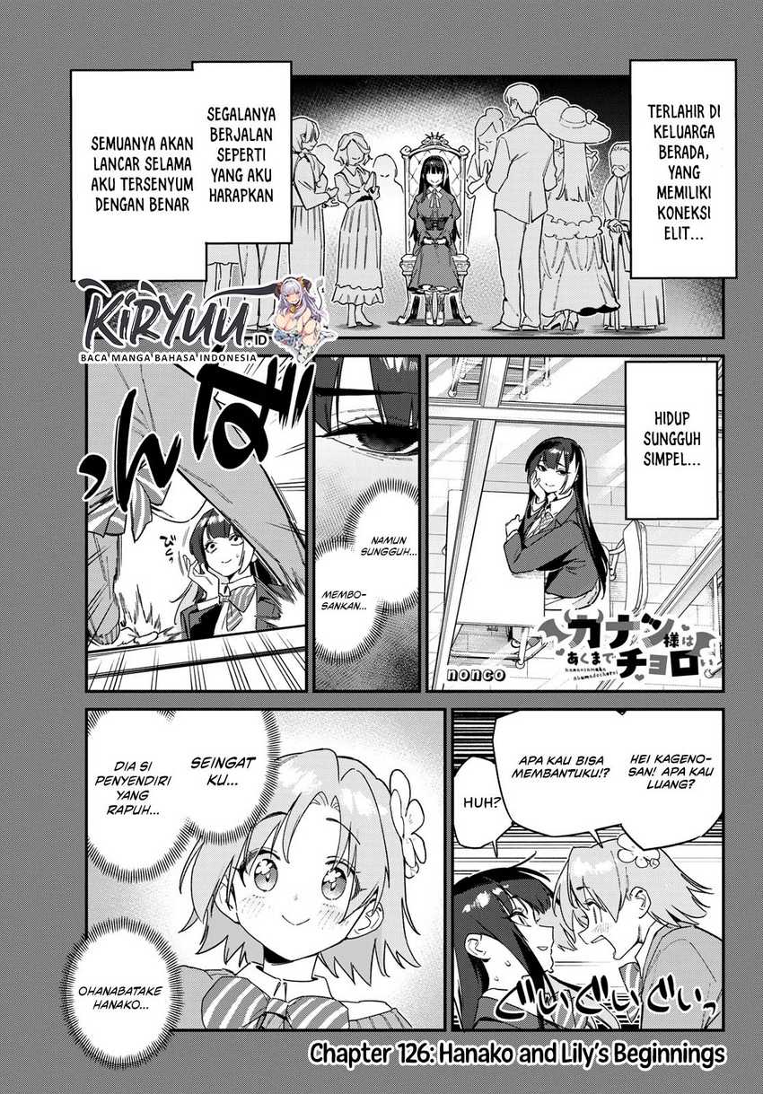 Kanan-sama wa Akumade Choroi - Chapter 126 1 Kanan-sama wa Akumade Choroi - Chapter 126 1
