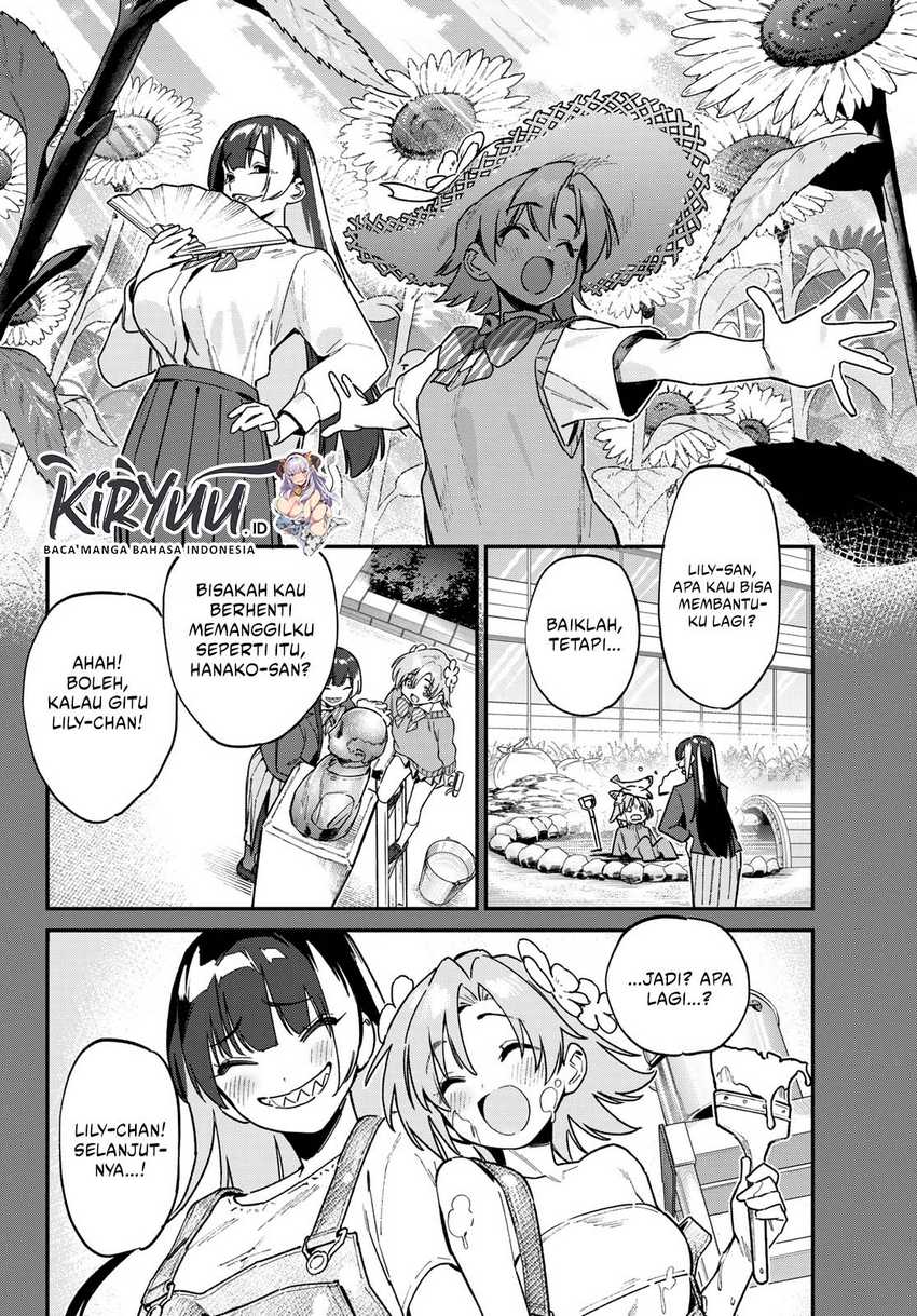 Kanan-sama wa Akumade Choroi - Chapter 126 6 Kanan-sama wa Akumade Choroi - Chapter 126 6