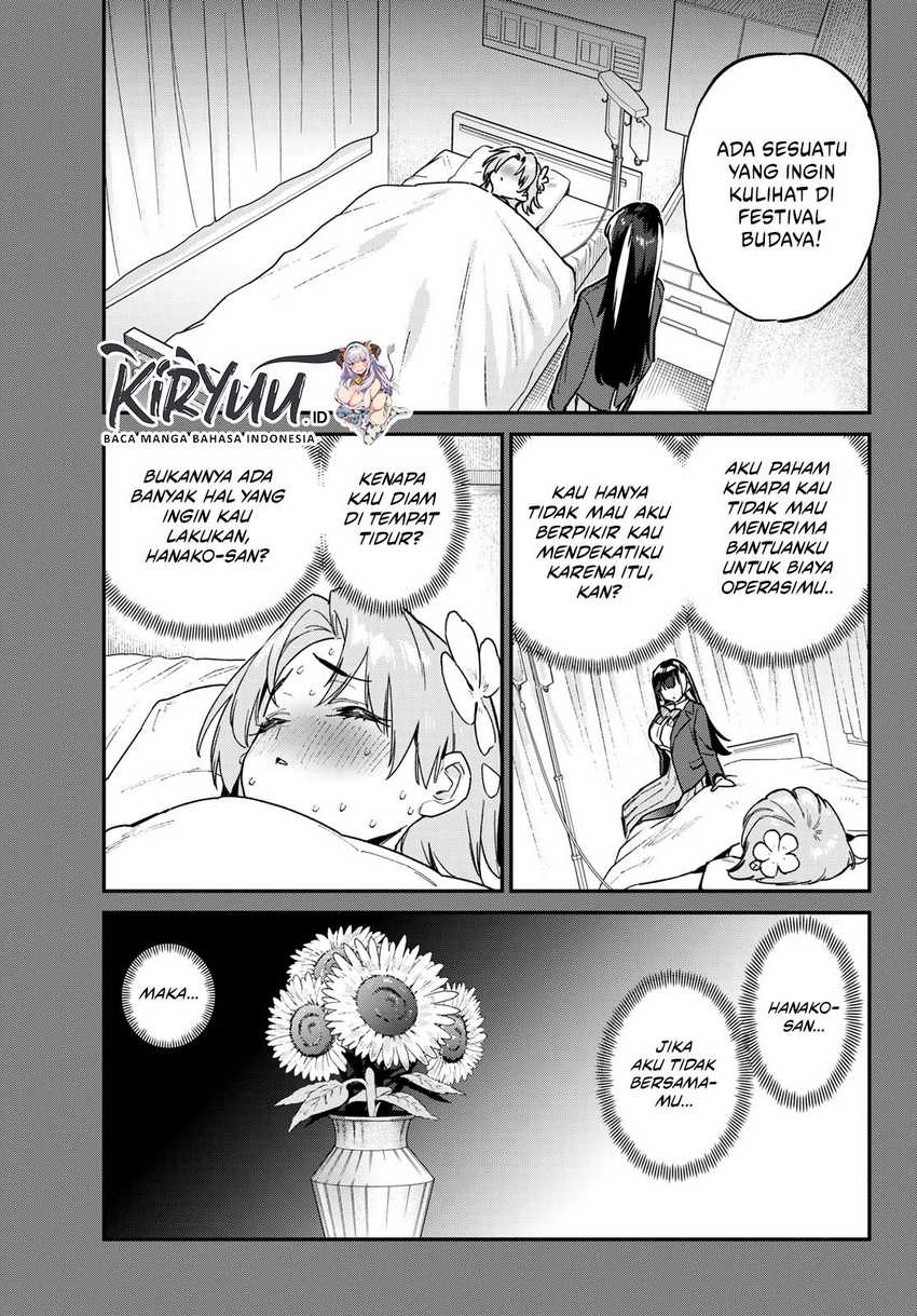 Kanan-sama wa Akumade Choroi - Chapter 126 7 Kanan-sama wa Akumade Choroi - Chapter 126 7