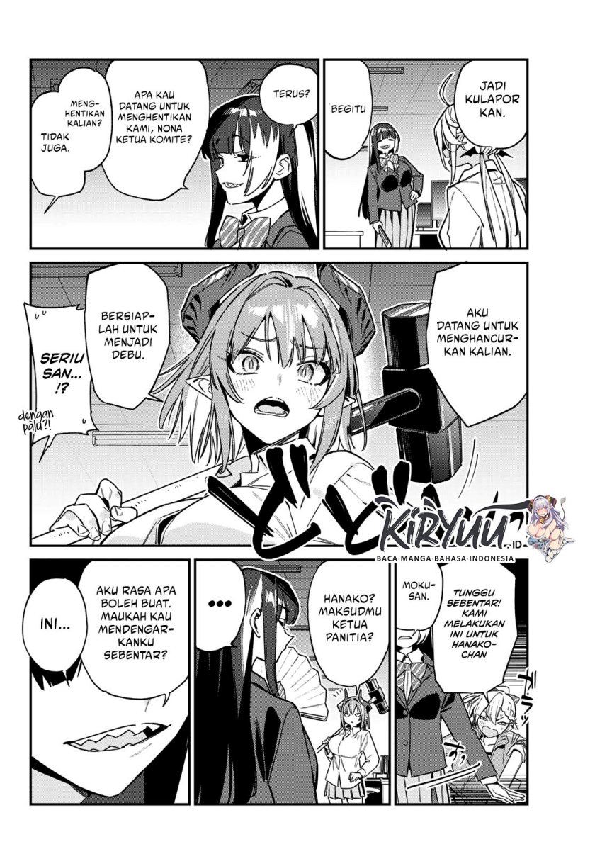 Kanan-sama wa Akumade Choroi - Chapter 125 2