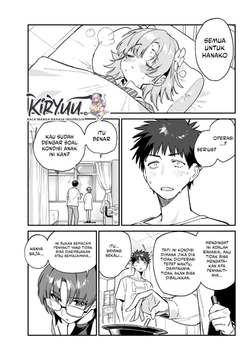 Kanan-sama wa Akumade Choroi - Chapter 125 3