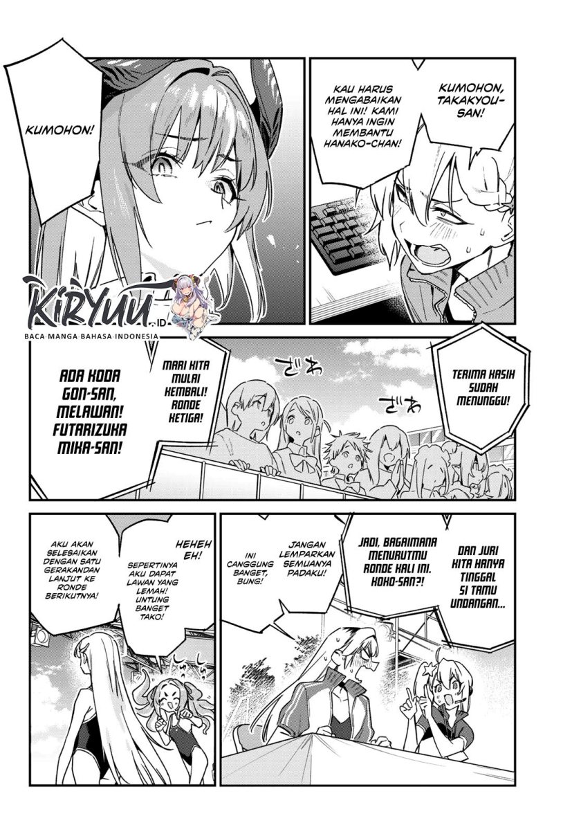Kanan-sama wa Akumade Choroi - Chapter 125 6