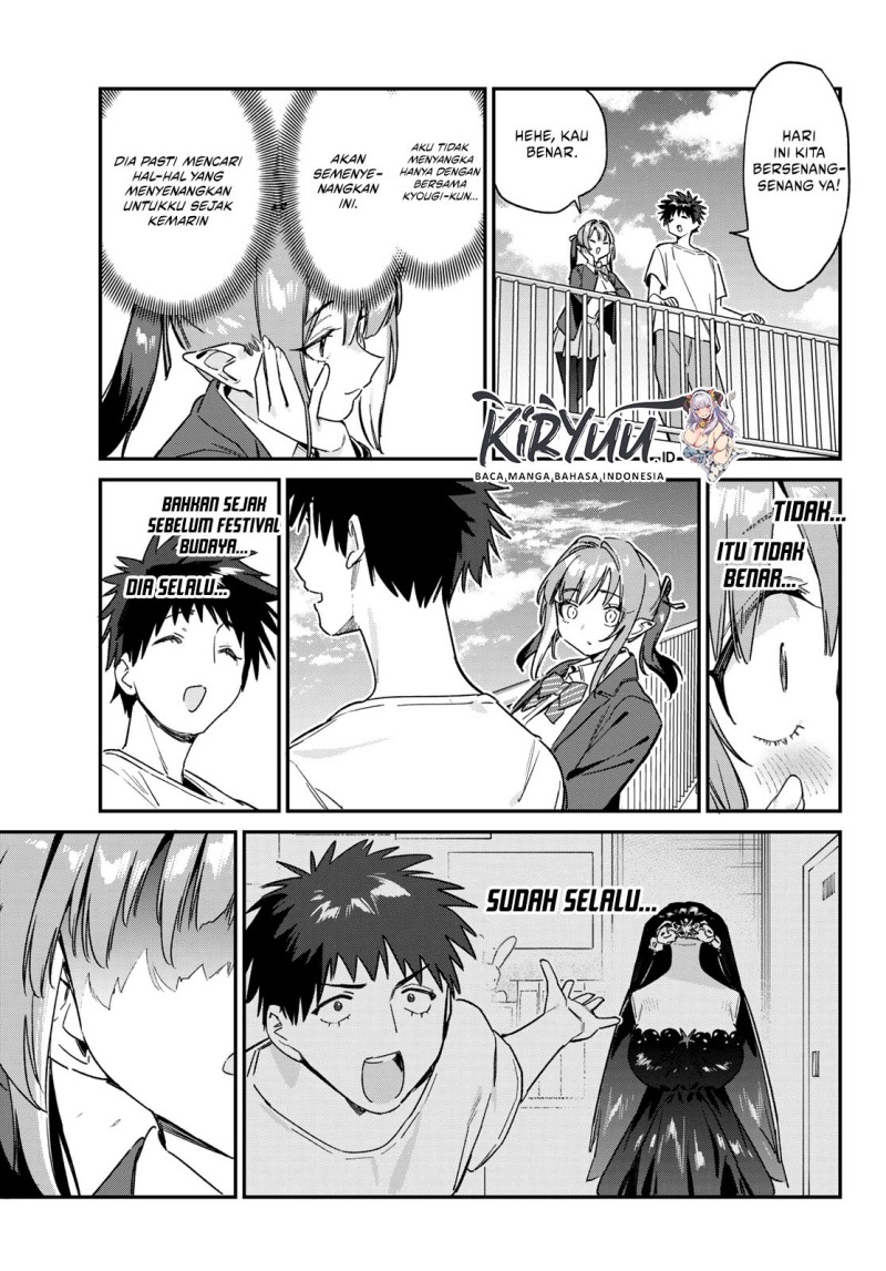 Kanan-sama wa Akumade Choroi - Chapter 138 7