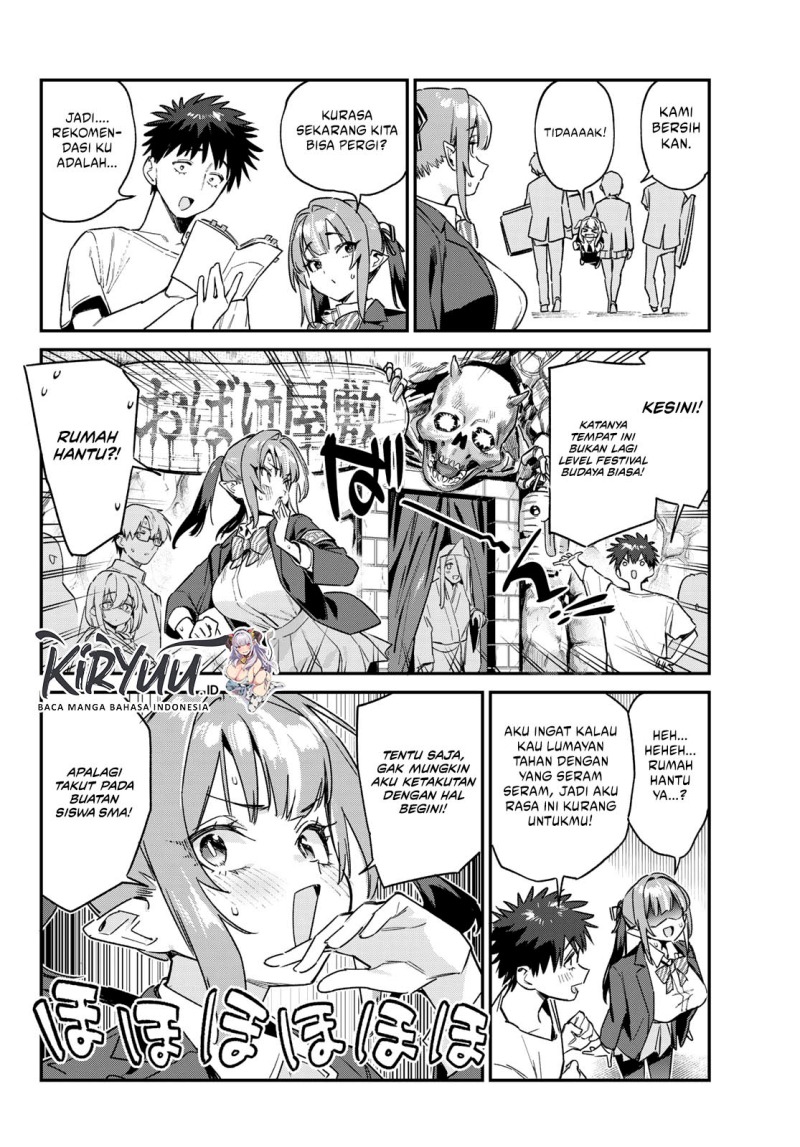 Kanan-sama wa Akumade Choroi - Chapter 138 4
