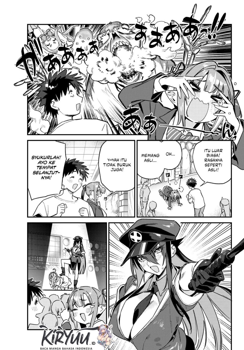 Kanan-sama wa Akumade Choroi - Chapter 138 5