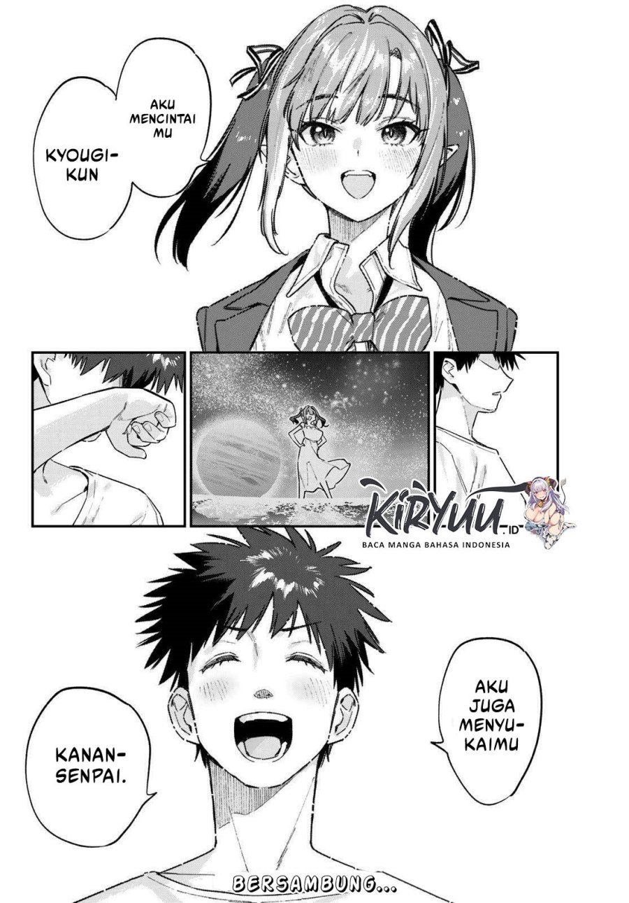 Kanan-sama wa Akumade Choroi - Chapter 139 8 Kanan-sama wa Akumade Choroi - Chapter 139 8