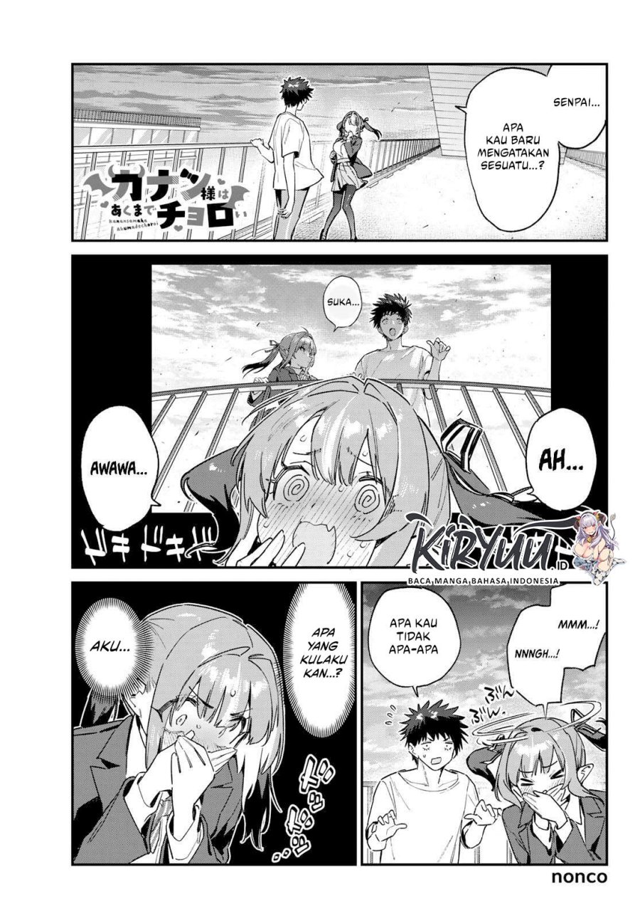 Kanan-sama wa Akumade Choroi - Chapter 139 1 Kanan-sama wa Akumade Choroi - Chapter 139 1