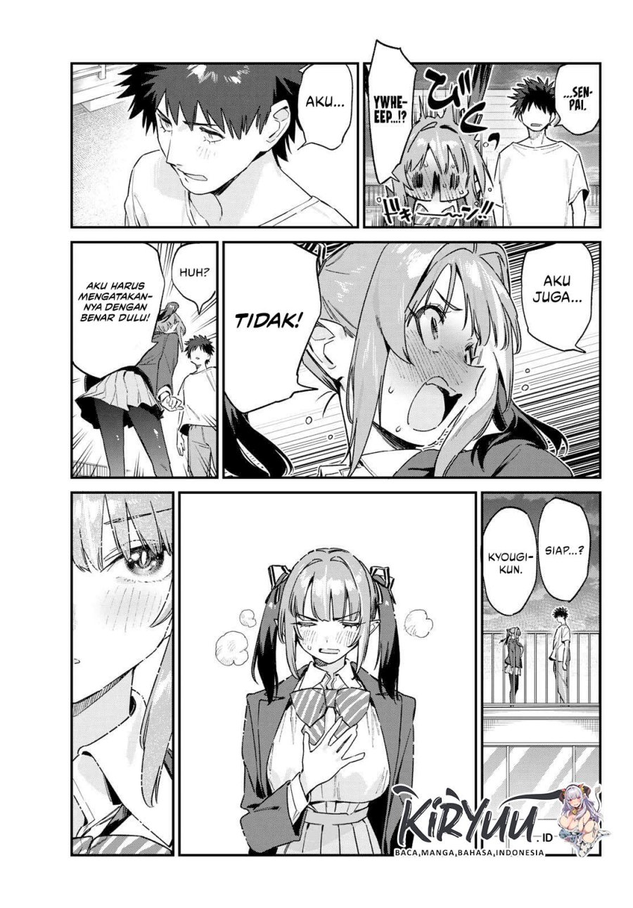 Kanan-sama wa Akumade Choroi - Chapter 139 7 Kanan-sama wa Akumade Choroi - Chapter 139 7