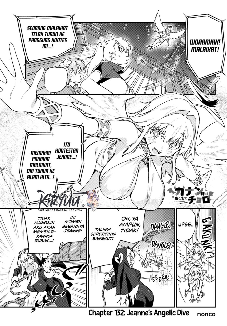 Kanan-sama wa Akumade Choroi - Chapter 132 1 Kanan-sama wa Akumade Choroi - Chapter 132 1