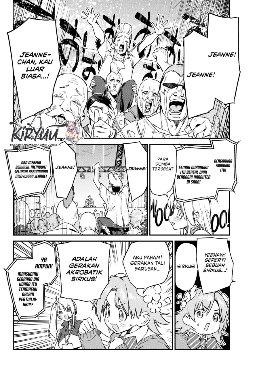 Kanan-sama wa Akumade Choroi - Chapter 132 6 Kanan-sama wa Akumade Choroi - Chapter 132 6