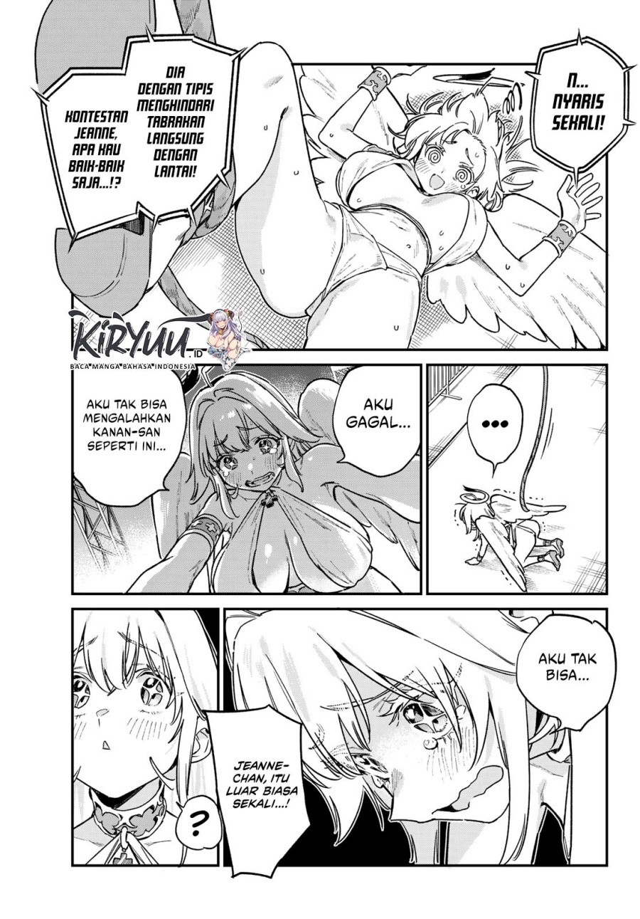 Kanan-sama wa Akumade Choroi - Chapter 132 5 Kanan-sama wa Akumade Choroi - Chapter 132 5