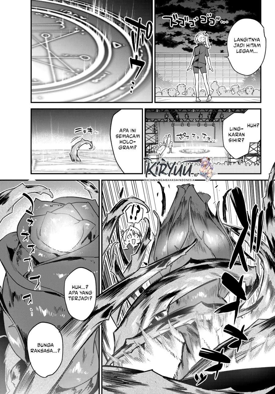 Kanan-sama wa Akumade Choroi - Chapter 133 3