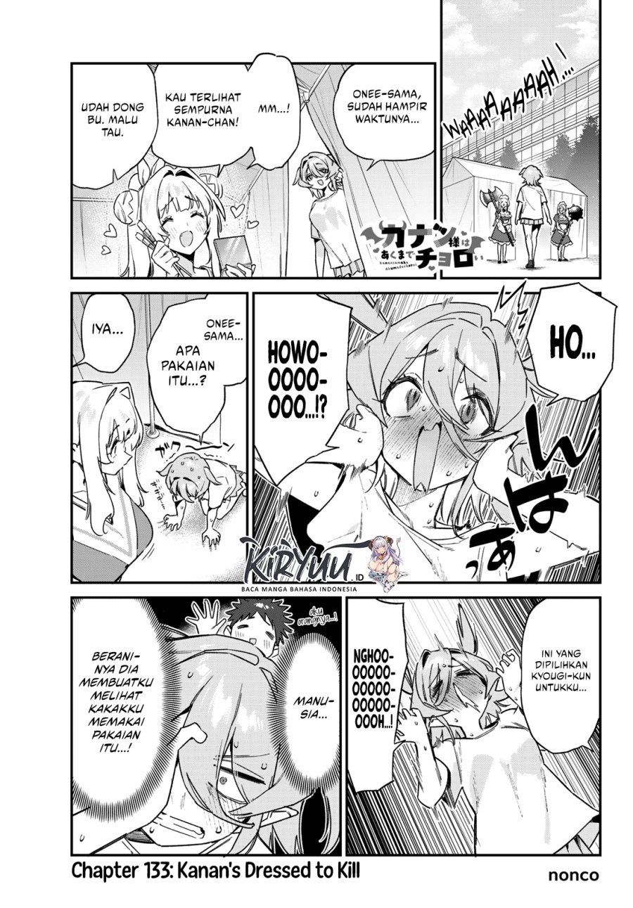 Kanan-sama wa Akumade Choroi - Chapter 133 1