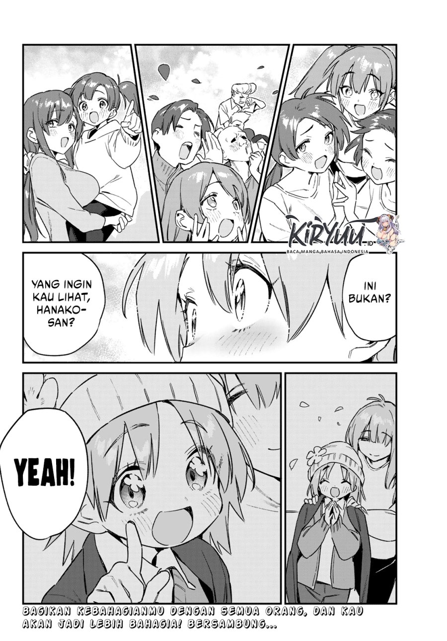 Kanan-sama wa Akumade Choroi - Chapter 133 7