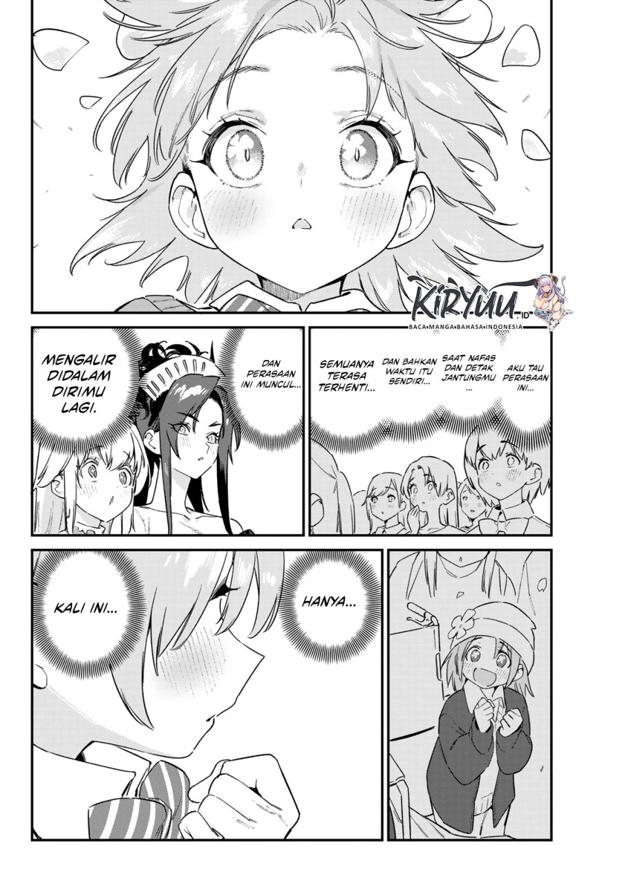Kanan-sama wa Akumade Choroi - Chapter 133 5