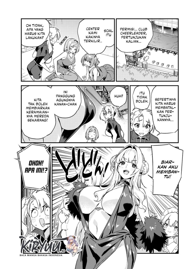 Kanan-sama wa Akumade Choroi - Chapter 130 8
