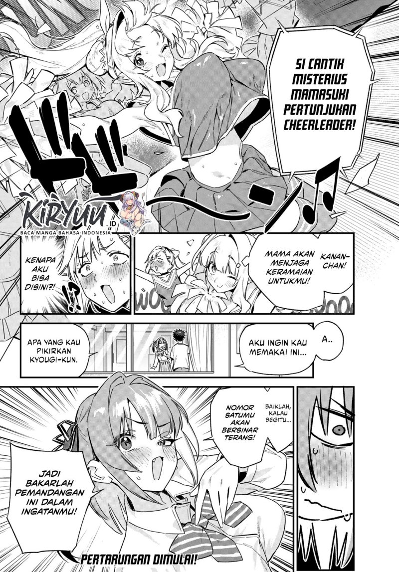Kanan-sama wa Akumade Choroi - Chapter 130 9