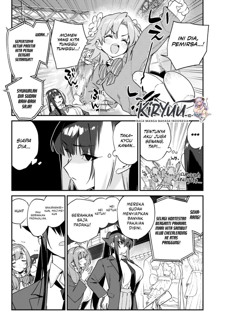 Kanan-sama wa Akumade Choroi - Chapter 130 3