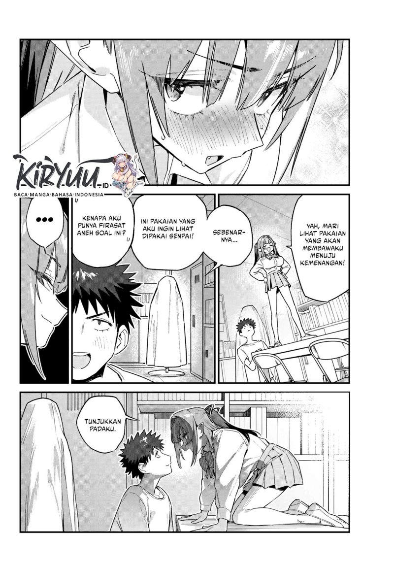 Kanan-sama wa Akumade Choroi - Chapter 130 7