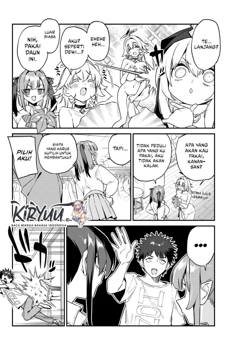 Kanan-sama wa Akumade Choroi - Chapter 130 5