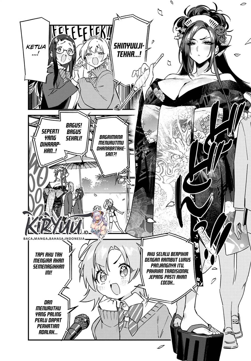 Kanan-sama wa Akumade Choroi - Chapter 131 3