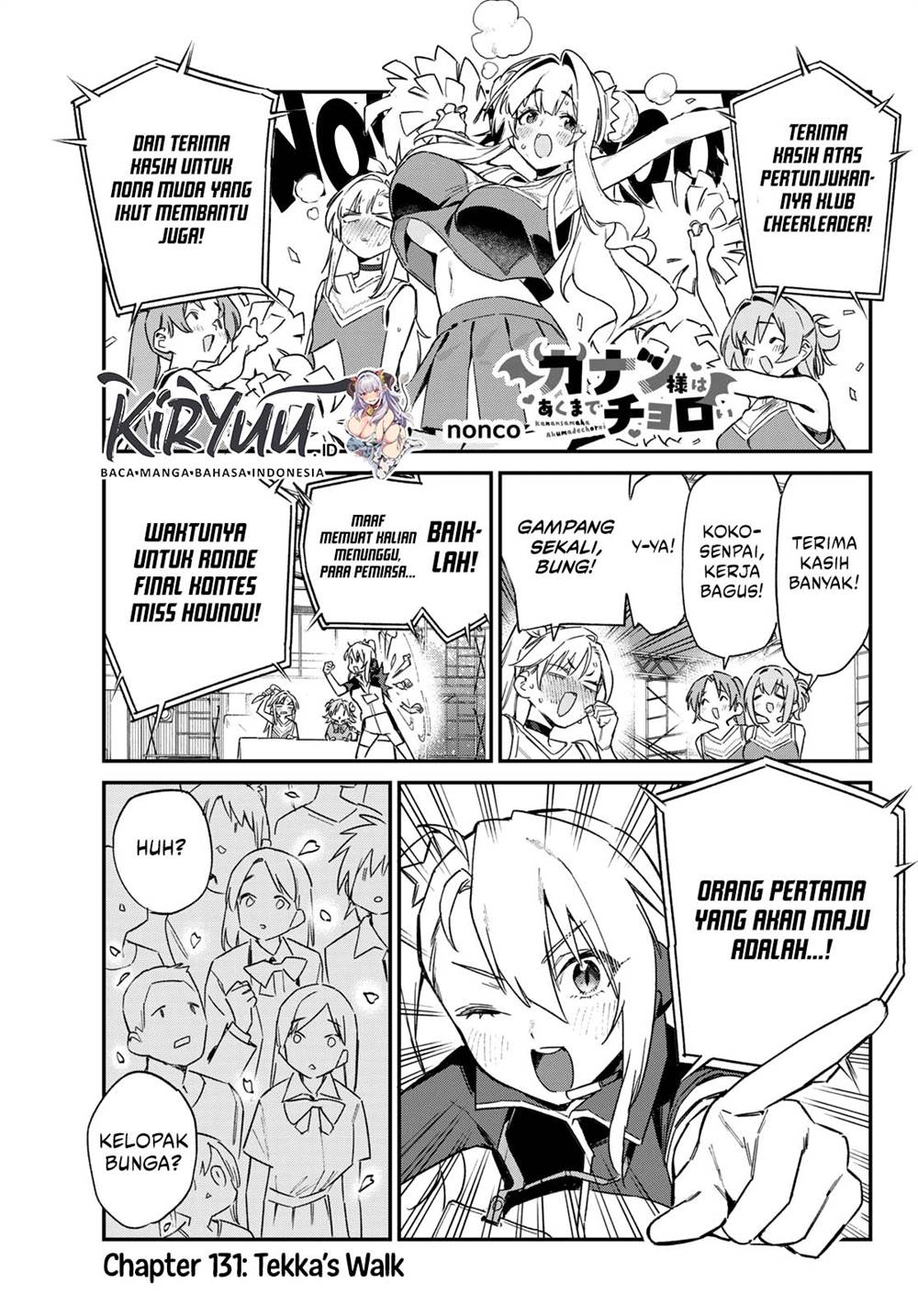 Kanan-sama wa Akumade Choroi - Chapter 131 1