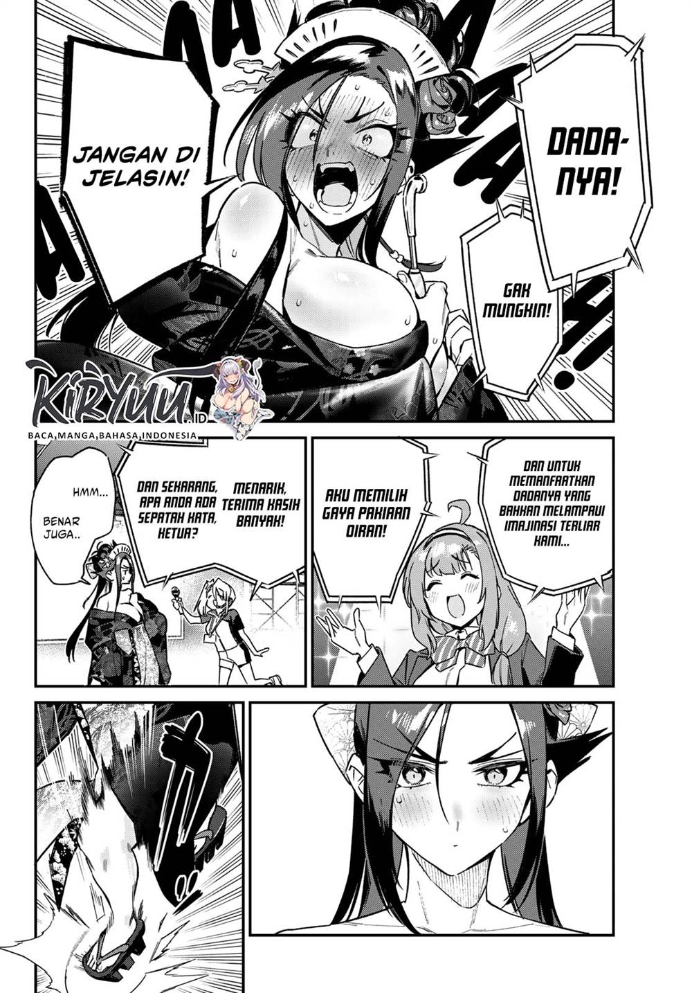 Kanan-sama wa Akumade Choroi - Chapter 131 6