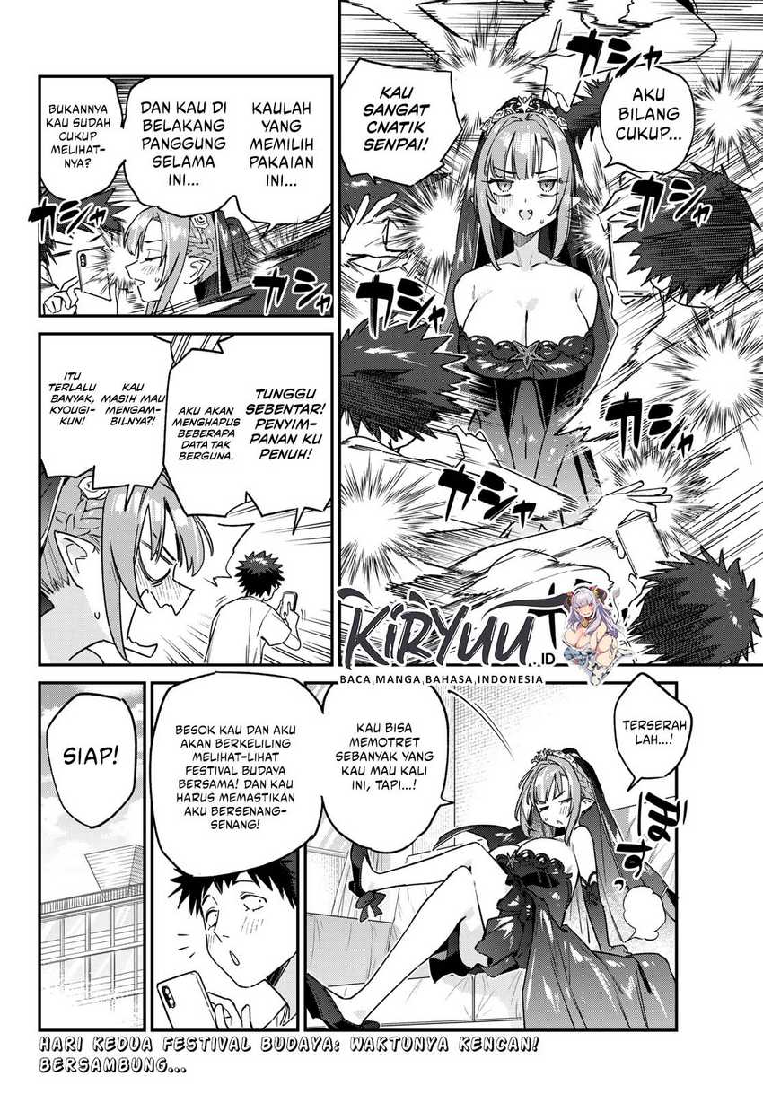 Kanan-sama wa Akumade Choroi - Chapter 136 8 Kanan-sama wa Akumade Choroi - Chapter 136 8