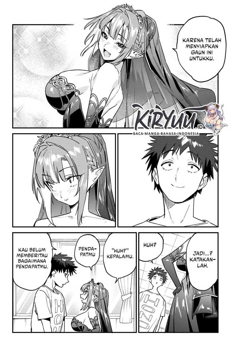 Kanan-sama wa Akumade Choroi - Chapter 136 2 Kanan-sama wa Akumade Choroi - Chapter 136 2