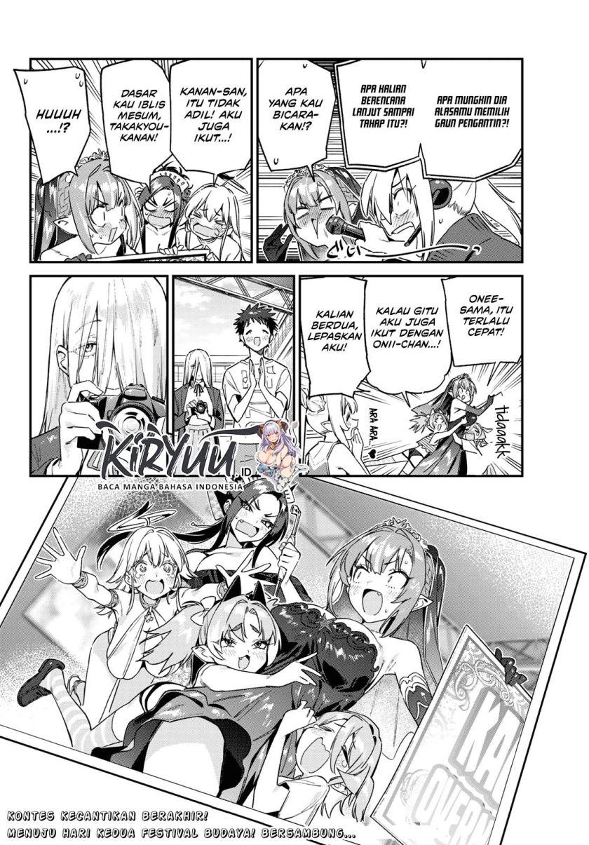 Kanan-sama wa Akumade Choroi - Chapter 135 8 Kanan-sama wa Akumade Choroi - Chapter 135 8