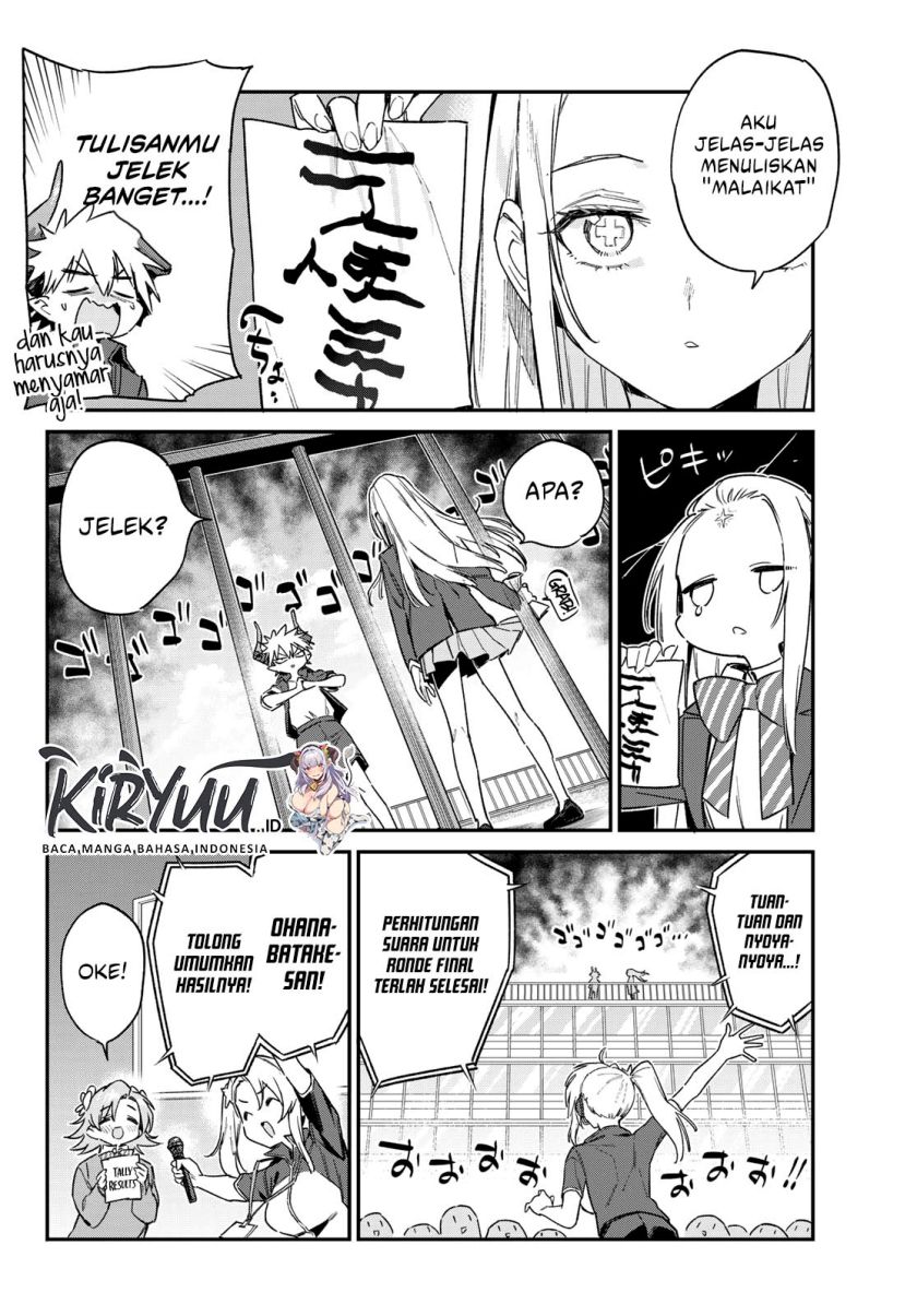 Kanan-sama wa Akumade Choroi - Chapter 135 2 Kanan-sama wa Akumade Choroi - Chapter 135 2