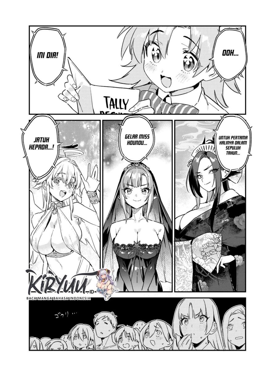 Kanan-sama wa Akumade Choroi - Chapter 135 3 Kanan-sama wa Akumade Choroi - Chapter 135 3
