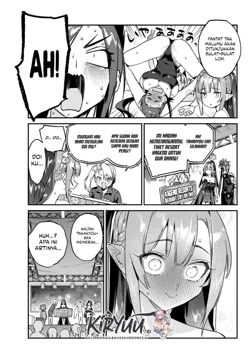 Kanan-sama wa Akumade Choroi - Chapter 135 7 Kanan-sama wa Akumade Choroi - Chapter 135 7