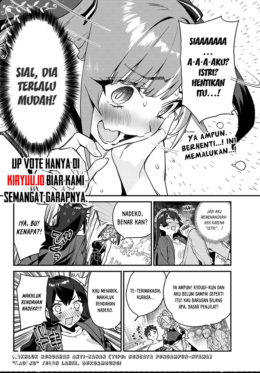 Kanan-sama wa Akumade Choroi - Chapter 10 9