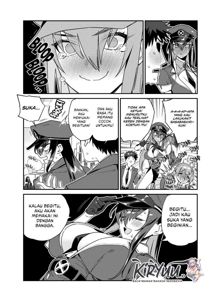 Kanan-sama wa Akumade Choroi - Chapter 108 3 Kanan-sama wa Akumade Choroi - Chapter 108 3
