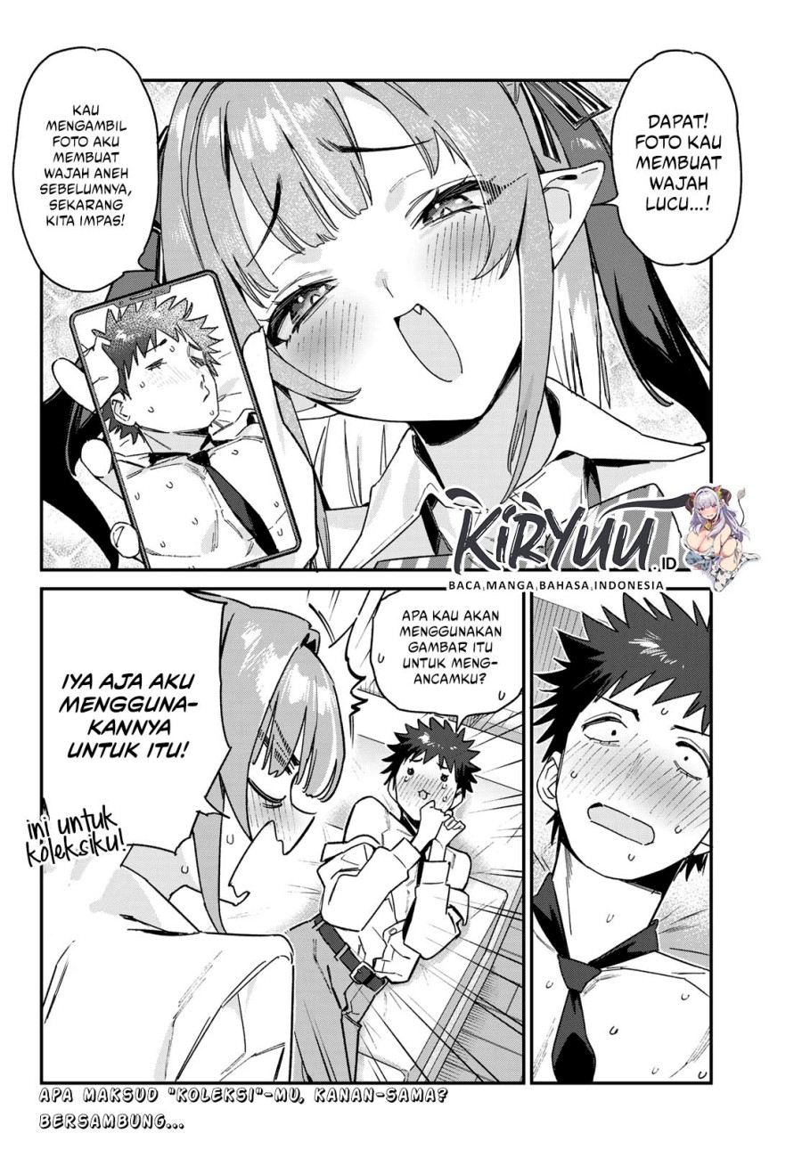 Kanan-sama wa Akumade Choroi - Chapter 109 8 Kanan-sama wa Akumade Choroi - Chapter 109 8