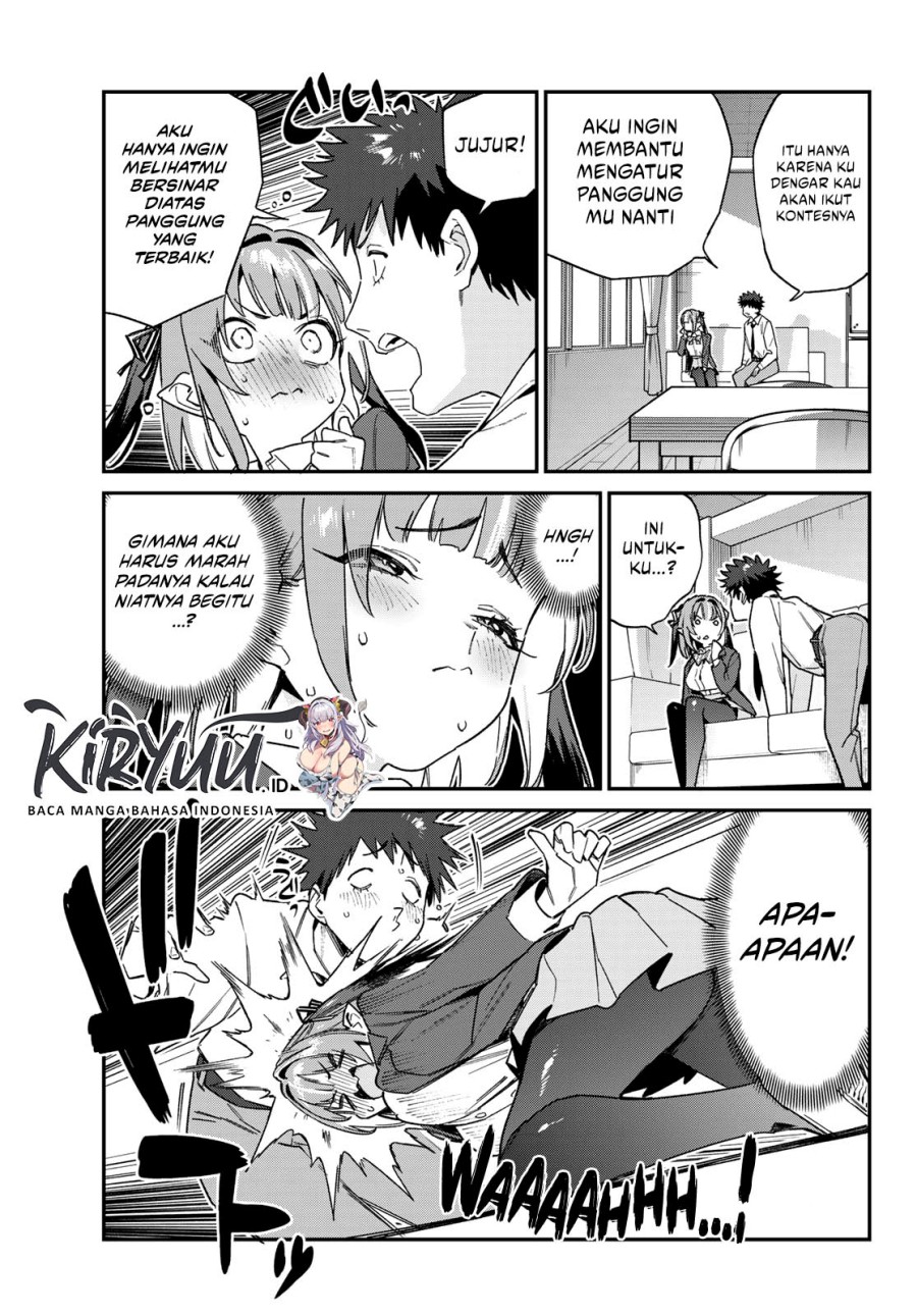 Kanan-sama wa Akumade Choroi - Chapter 109 3 Kanan-sama wa Akumade Choroi - Chapter 109 3