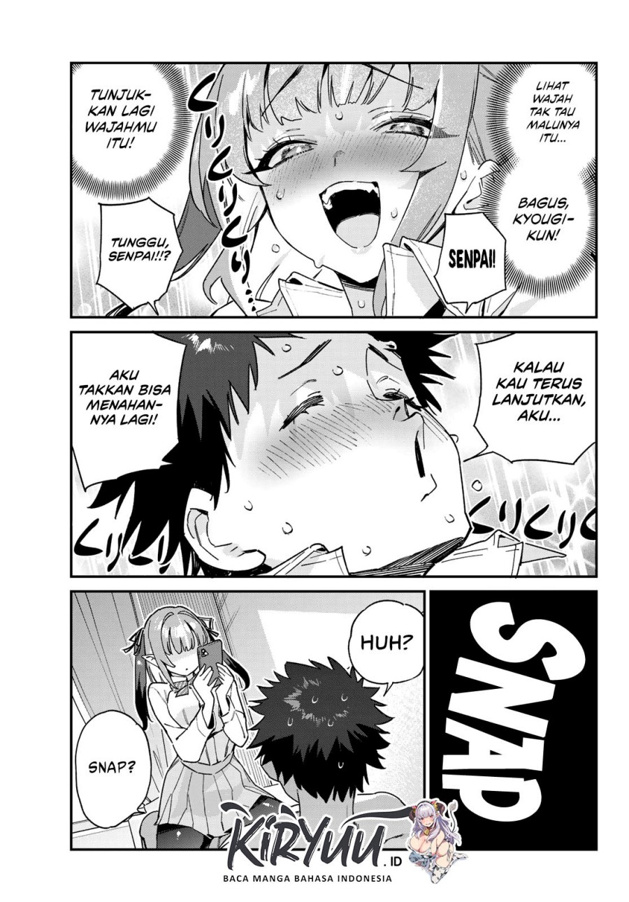 Kanan-sama wa Akumade Choroi - Chapter 109 7 Kanan-sama wa Akumade Choroi - Chapter 109 7