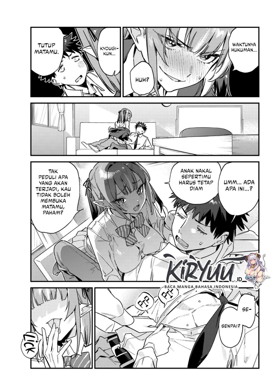 Kanan-sama wa Akumade Choroi - Chapter 109 5 Kanan-sama wa Akumade Choroi - Chapter 109 5