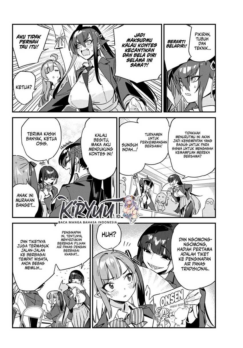Kanan-sama wa Akumade Choroi - Chapter 102 2 Kanan-sama wa Akumade Choroi - Chapter 102 2