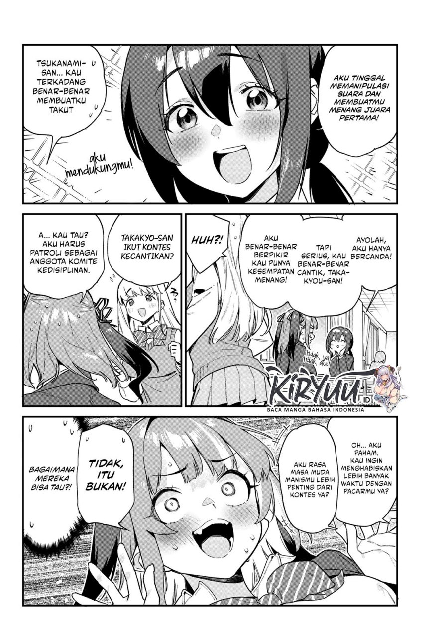 Kanan-sama wa Akumade Choroi - Chapter 103 2 Kanan-sama wa Akumade Choroi - Chapter 103 2