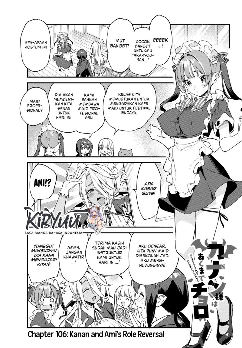 Kanan-sama wa Akumade Choroi - Chapter 106 1 Kanan-sama wa Akumade Choroi - Chapter 106 1