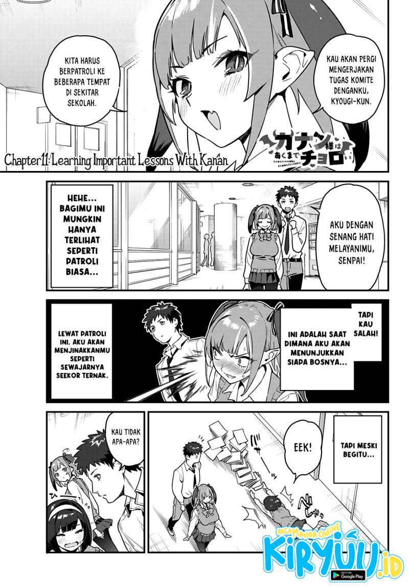 Kanan-sama wa Akumade Choroi - Chapter 11 2