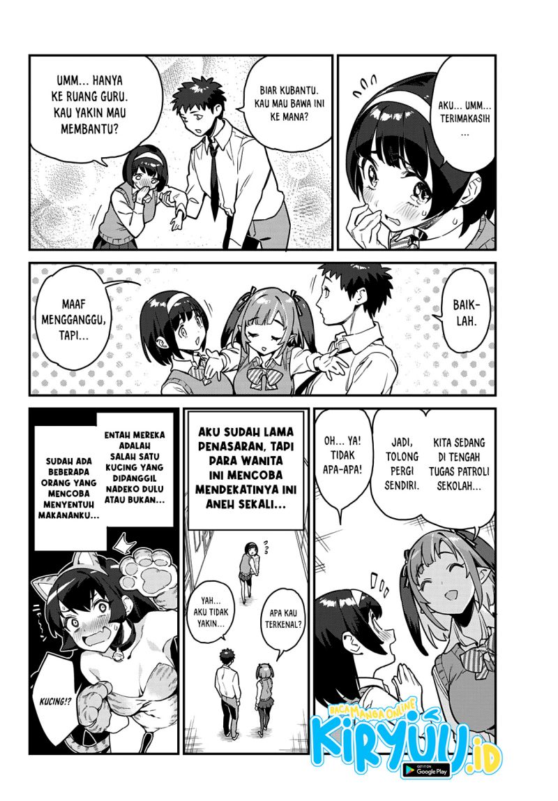 Kanan-sama wa Akumade Choroi - Chapter 11 3