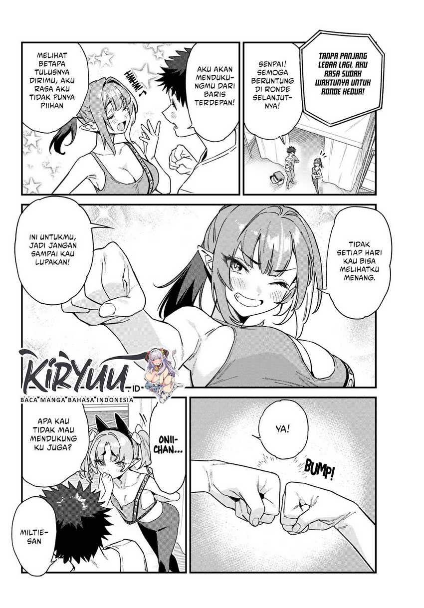 Kanan-sama wa Akumade Choroi - Chapter 118 3 Kanan-sama wa Akumade Choroi - Chapter 118 3